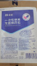 振德（ZHENDE） 一次性换药包12包 碘伏棉球换药盒清创医用家用护理包应急包  实拍图