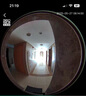 360可视门铃6Pro 500万超清画质家用监控智能门铃电子猫眼摄像头无线wifi手机远程查看对讲 实拍图