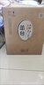 丛台 活分子系列 浓香型白酒 40.8度 500ml 单瓶装 口粮酒 实拍图
