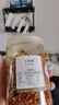 香辣鳗鱼丝蜜汁甜辣北海湛江特产罐装鱼小零食海鲜即食小鱼干辣鱼 【2罐】鳗鱼丝(500g) 实拍图