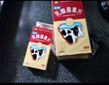 江中 利活 乳酸菌素片64片*5盒益生菌（成人儿童通用） 益生菌调理肠胃 便秘 拉肚子药 腹泻 止泻药 实拍图