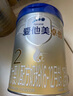 爱他美（Aptamil）【3罐装】原卓萃新国标卓傲婴幼儿配方粉 卓傲2段800克*3罐 (咨询优惠) 实拍图