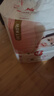 好奇（Huggies）铂金装纸尿裤L120片(9-14kg)大号婴儿尿不湿小桃裤裸感超薄透气 实拍图