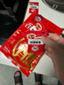 翠宏火锅蘸料 香辣蘸料 火锅串串烧烤干碟蘸料 辣椒面 2g*40袋 实拍图
