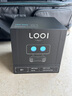 LOOIROBOT LOOI手机机器人 DeepSeek中英文语音对话视觉识别MagSafe无线充电 儿童玩具桌面机器人【星光白】 实拍图