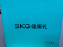 SKG 腰部按摩器V5腰靠靠垫车载护腰颈椎肩颈腿背部按摩仪热敷理疗仪520情人节生日礼物送男女朋友老婆 星空灰-限定礼盒 实拍图