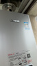 林内（Rinnai）【小蛮腰Pro plus】16升极光灰燃气热水器【家电国家补贴15%】 进口恒温芯 16GD33（JSQ31-GD33） 实拍图