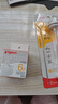 贝亲（Pigeon）宽口径奶瓶重力球吸管 原装配件6月+ BA153 实拍图