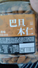 新边界 盐焗巴旦木仁400g 每日坚果扁核桃仁坚果炒货休闲零食小吃 实拍图
