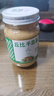 丘比（KEWPIE）千岛沙拉酱 调味品 蔬菜水果寿司沙拉酱汉堡番茄酱 200g*1瓶 实拍图