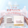 好奇（Huggies）铂金装纸尿裤L120片(9-14kg)大号婴儿尿不湿小桃裤裸感超薄透气 实拍图
