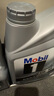 美孚（Mobil）美孚1号极光银美孚 先进全合成汽机油5W-40 SP级4L 新老包装发货 实拍图