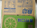 脉动青柠口味 600ML*15瓶 维C低糖维生素饮料出游运动必备宋雨琦同款 实拍图