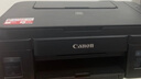 佳能（Canon）G3800可加墨彩色喷墨学生打印机  无线家用 作业/照片打印 大印量  打印复印扫描多功能一体机 实拍图