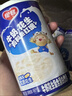 银鹭 牛奶花生口味复合蛋白 280g*12罐 整箱  实拍图
