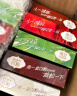 格力高(glico)百醇系列 百醇经典组合装48g*5盒 饼干休闲零食大礼包礼物 实拍图