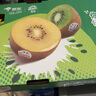 佳沛（zespri）新西兰 新果季 阳光金奇异果33粒原箱单果重约101-114g 猕猴桃 实拍图