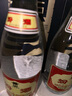 汾酒 黄盖玻汾 清香型白酒 53度 475mL*6瓶 整箱装非原箱 实拍图