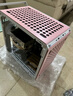 酷冷至尊(CoolerMaster)Qube酷方500 马卡龙 EATX中塔电脑机箱 自由拼装/280散热水冷/钢玻侧板/7硬盘位 实拍图