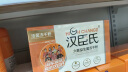 汉臣氏六联儿童益生菌含婴幼儿宝宝双歧杆菌冻干粉调理胃肠胀气 实拍图