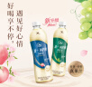 统一 阿萨姆 青提茉莉 水果奶茶 450ml*15瓶 整箱装 实拍图