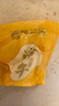 榴芒一刻榴莲冰粽 水晶粽Q弹软糯冰皮甜粽子爆浆果肉 开袋即食54g*2枚 实拍图
