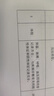 爱普生（EPSON）L4268墨仓式彩色无线多功能一体机家用/办公打印（打印复印扫描wifi自动双面） 实拍图