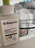 babycare谷物酵素奶瓶清洁剂奶瓶清洗剂婴儿餐具清洗液果蔬洗洁精1250ml 实拍图
