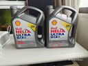 壳牌（Shell）全合成机油超凡喜力5W-30 ECT API SN/C3级 4L灰壳保养香港进口 实拍图