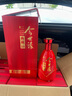今世缘 典藏10 幽雅醇厚型 白酒 42度 500ml*6瓶 整箱装【婚宴喜酒】 实拍图