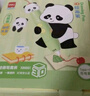 得力熊猫3D打印笔充电款两级调速无线低温绘画笔智能启蒙玩具涂鸦笔 手工DIY礼盒套装儿童生日开学礼物 实拍图