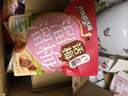溜溜梅0蔗糖话梅 传统工艺话梅干休闲解馋健康休闲零食136g/袋 实拍图