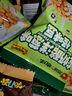 洽洽麻辣香花生240g*1袋花生坚果炒货节日特色小吃零食下酒菜花生 实拍图