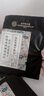 同仁堂肩周炎专用 颈椎肩颈热敷肩膀疼痛僵硬抬臂严重困难膏药贴 实拍图