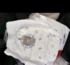 爱酷熊（AIKUUBEAR）畅吸拉拉裤L92片全包臀婴儿男女通用超薄透气尿不湿（8-11kg） 实拍图