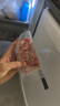龙大美食鲜肉爆汁肠(原味）净重960g/16根 纯猪肉烤肠 0添加淀粉 早餐香肠 实拍图