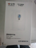 公牛（BULL）漏电保护开关 GTP系列 86型漏电保护开关 32A大功率漏保开关 LE2 实拍图