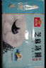 广州酒家利口福 大黄米黑芝麻汤圆320g16粒 元宵汤圆 早餐夜宵 食品半成品小圆子 实拍图