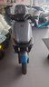 九号（Ninebot）九号电动摩托车远航家M95c+全速真续航铅酸【门店自提】 到门店选颜色 实拍图