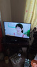 Vidda 海信电视32英寸 R32 二级能效 智能护眼金属全面屏 以旧换新家电能效补贴 游戏液晶电视32V1FD-R 实拍图