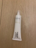 芙丽芳丝（Freeplus）水润保湿乳液30ml（柔润型)有效期至2026年4月 实拍图