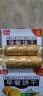 嘉士利饼干零食 营养早餐饼干 原味1000g/箱 早餐食品零食礼盒团购 实拍图