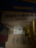 范佳乐（原教士啤酒）德国小麦白啤酒500ml*12听整箱装  实拍图