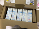 伊利臻浓牛奶 250ml*16盒/箱 多39%蛋白质 咖啡搭档 礼盒装 实拍图