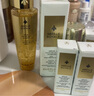 娇兰（Guerlain） 帝皇蜂姿复原蜜精华（黄金复原蜜）紧致修护精华生日礼物送女友 50ml享80ml 实拍图