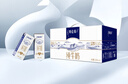 蒙牛特仑苏【线下同款礼盒】纯牛奶250ml*12盒 3.6g乳蛋白 实拍图