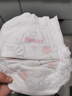 好奇（Huggies）铂金装纸尿裤S96片(4-8kg)新生儿小号婴儿尿不湿小桃裤裸感超薄 实拍图