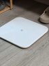 米家（MIJIA）小米智能体重秤S200 白色 双接家用健康秤电子秤 人物双模式 APP数据测量 智能分析 体重管理 实拍图