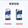 安佳（Anchor）超高温灭菌搅打淡奶油稀奶油1L*2 烘焙原料 实拍图