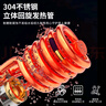 志高（CHIGO）电热水龙头快热小厨宝热水宝加热器即热式电热水器速热水龙头厨卫两用下进水ZG-ZS824-2-H5X白漏保 实拍图